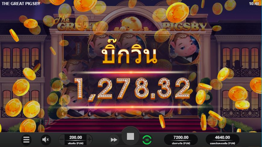Relax Gaming The Great Pigsby Slot - เล่นได้ฟรีหรือเงินจริง