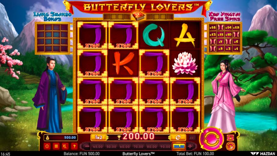 พร้อมที่จะเล่นเกมสล็อต Butterfly Lovers ด้วยเงินจริงหรือยัง?