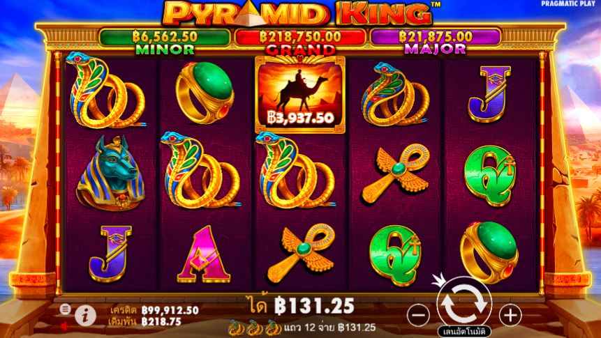 เล่น Pyramind King และ Trigger money respins เพื่อลุ้นรับรางวัลเงินสดหรือรางวัลมากถึง 1,000x
