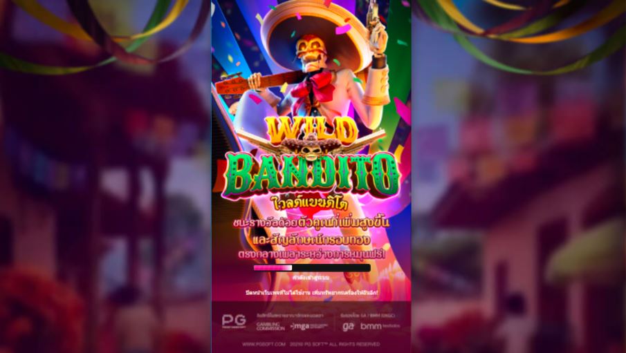 จับโจรเม็กซิกันทั้งหมดที่สล็อตออนไลน์ Wild Bandidos เพื่อรับรางวัลเงินสดที่น่าตื่นเต้น!