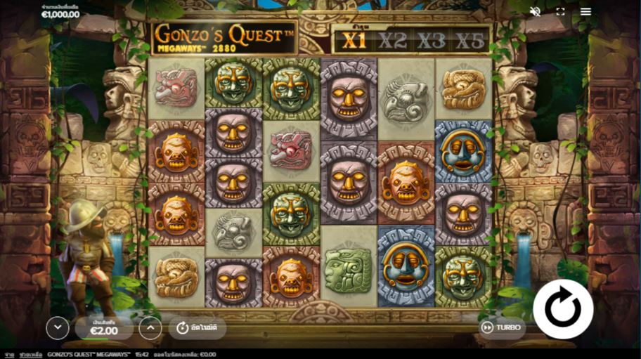 เล่น Gonzo's Quest สล็อตออนไลน์และกระโดดเข้าไปในป่าอันหรูหราที่ซ่อนวัดโบราณและความร่ำรวยที่นับไม่ถ้วน