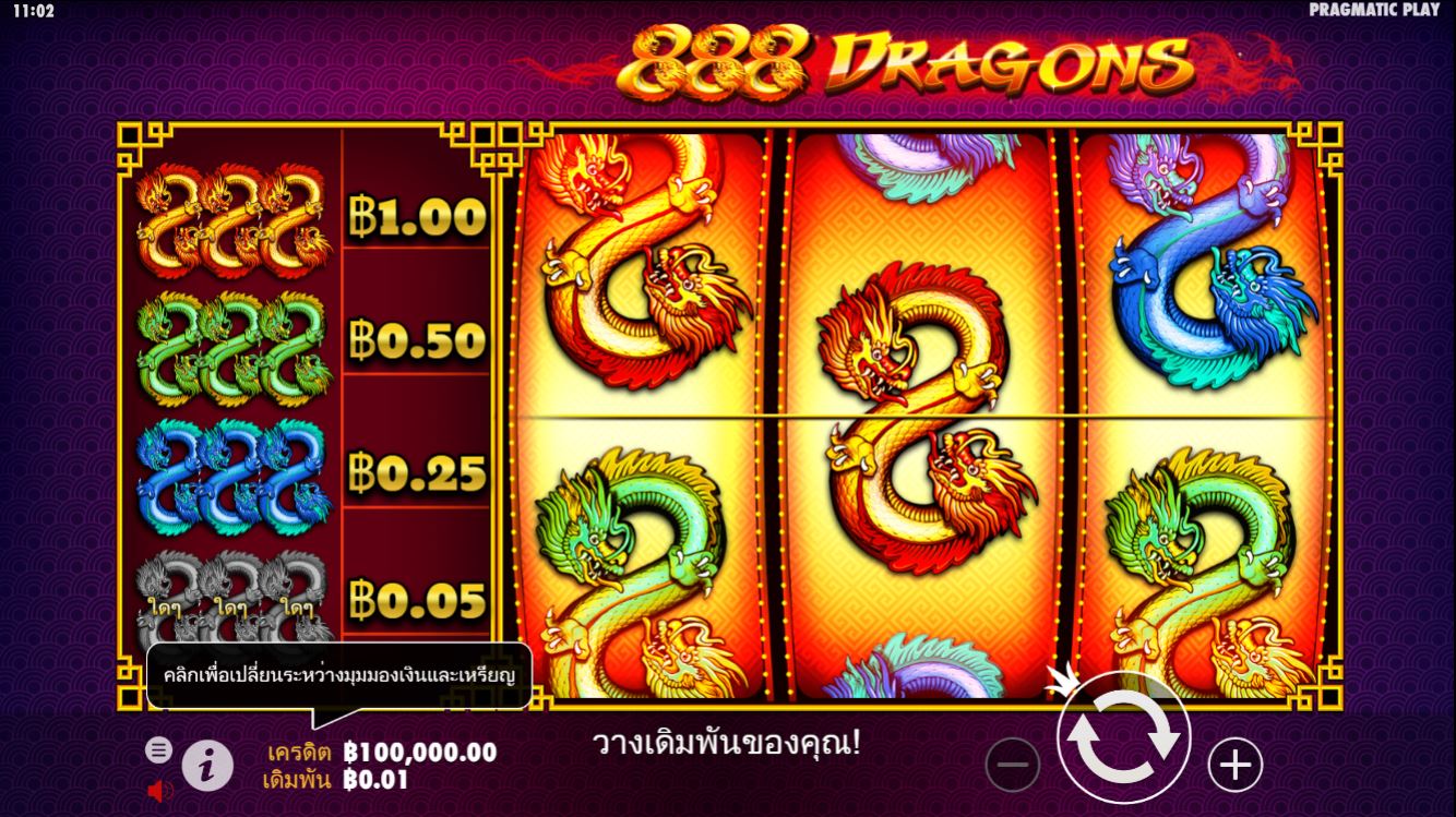 เล่น 888 Dragons Thai Slot และชนะเงินจริงที่ Live Casino House