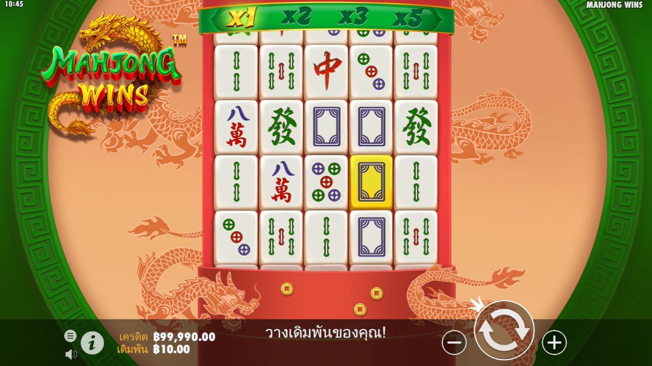Mahjong Wins Slot Game วิธีเล่นและชนะบน LCH