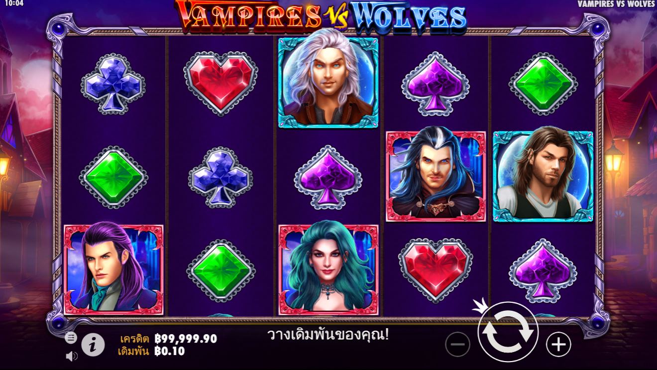 Bloody Good Wins: ครองวันฮาโลวีนด้วย เกมสล็อตออนไลน์ Vampires vs Wolves ด้วยเงินจริง!