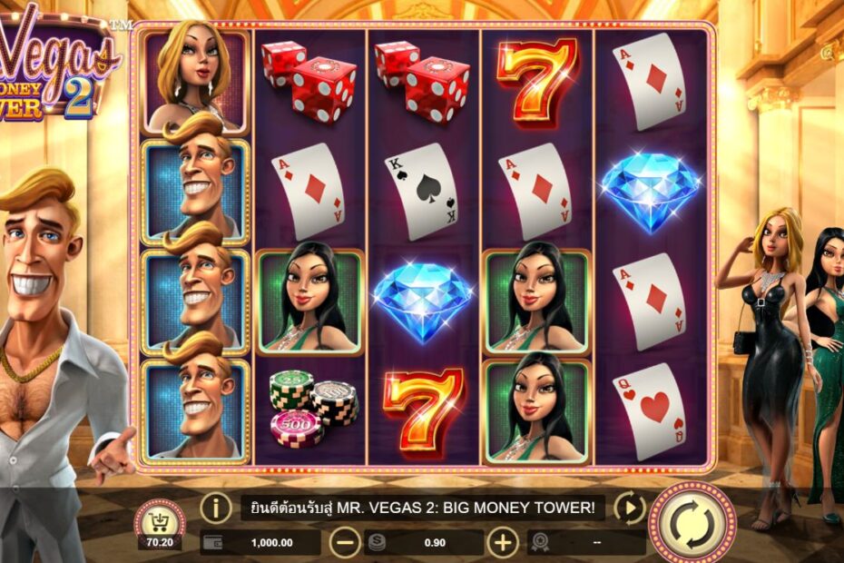 ปลดล็อกความลับสู่ชัยชนะด้วยเงินจริงใน Mr. Vegas 2: Big Money Tower Slot Thai!